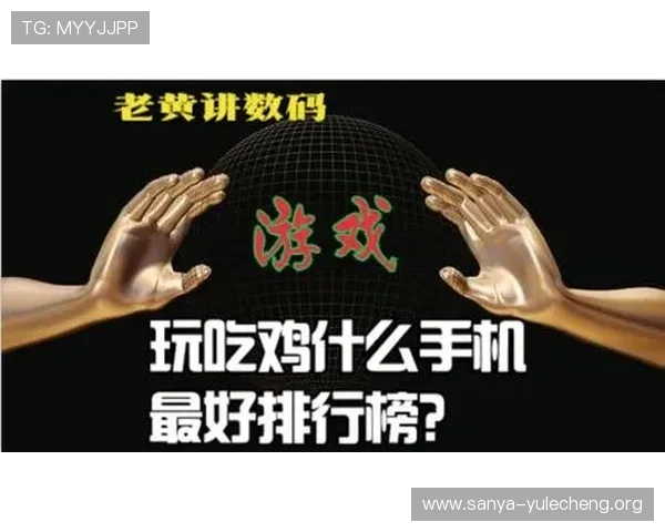 沙巴赌场:玩家必知的游戏种类与赢取技巧分享 沙巴赌场:玩家必知的游戏种类与赢取技巧分享