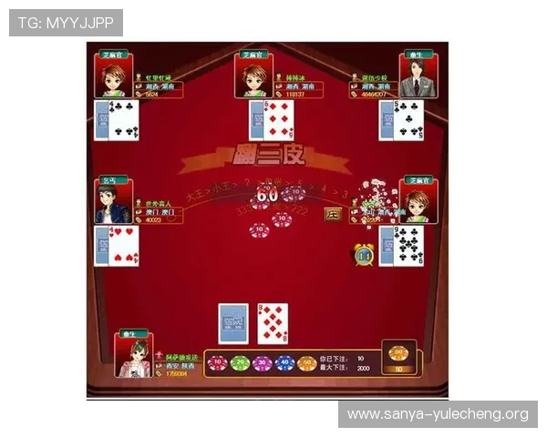 百家乐大小玩法的历史发展和演变趋势带你了解游戏背后的技巧秘诀