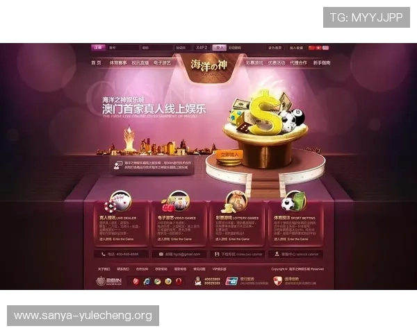 真人百家乐网站的优势分析如何选择靠谱的真人在线博彩平台保障资金安全