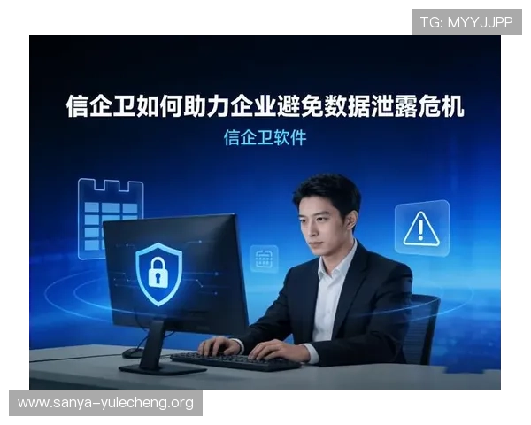K8视讯安全合规运营指南,帮助平台合法合规保障用户权益 K8视讯安全合规运营指南,帮助平台合法合规保障用户权益