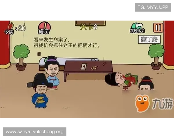 皇冠ag视讯最新版本更新内容详解让你第一时间掌握游戏新动态 皇冠ag视讯最新版本更新内容详解让你第一时间掌握游戏新动态