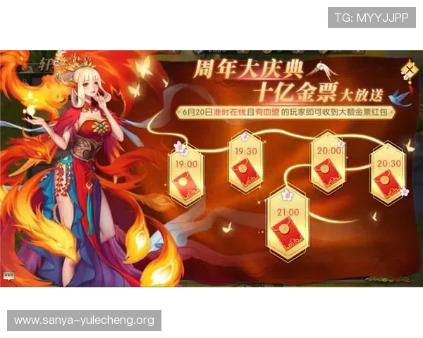 凯发网址娱乐提供最全面的在线游戏体验,助你轻松享受高品质娱乐盛宴 凯发网址娱乐提供最全面的在线游戏体验,助你轻松享受高品质娱乐盛宴