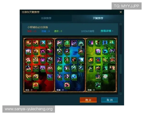 大发娱乐888新手入门指南详细讲解游戏规则与技巧助力玩家快速上手 大发娱乐888新手入门指南详细讲解游戏规则与技巧助力玩家快速上手
