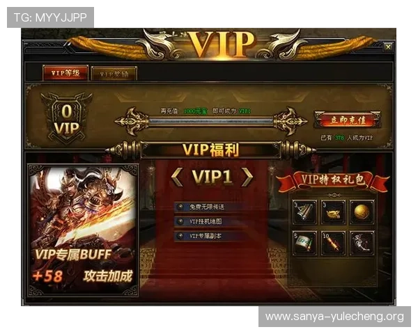 牡丹娱乐城VIP等级制度详解提升玩家等级享受更多尊贵特权 牡丹娱乐城VIP等级制度详解提升玩家等级享受更多尊贵特权