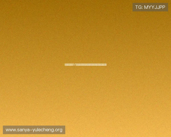 世界杯葡萄牙VS哥伦比亚比赛战术策略与双方优势劣势详细分析 世界杯葡萄牙VS哥伦比亚比赛战术策略与双方优势劣势详细分析