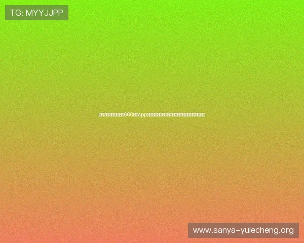 世界杯期间必备:通过666娱乐app官方版下载享受高清直播、赛事资讯和互动社区服务 世界杯期间必备:通过666娱乐app官方版下载享受高清直播、赛事资讯和互动社区服务