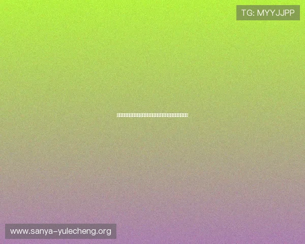 星脉娱乐链接为足球迷呈现世界杯赛程安排与比赛结果实时更新 星脉娱乐链接为足球迷呈现世界杯赛程安排与比赛结果实时更新