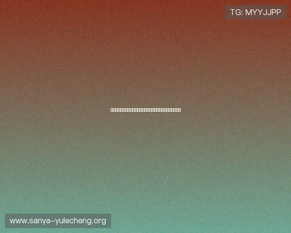 威尼斯网上真人为世界杯粉丝提供的精彩赛事回放与精彩瞬间集锦 威尼斯网上真人为世界杯粉丝提供的精彩赛事回放与精彩瞬间集锦